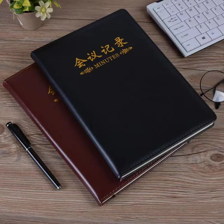 B5皮面商务办公笔记本A5记事本加厚会议记录本子大学生工作日记本