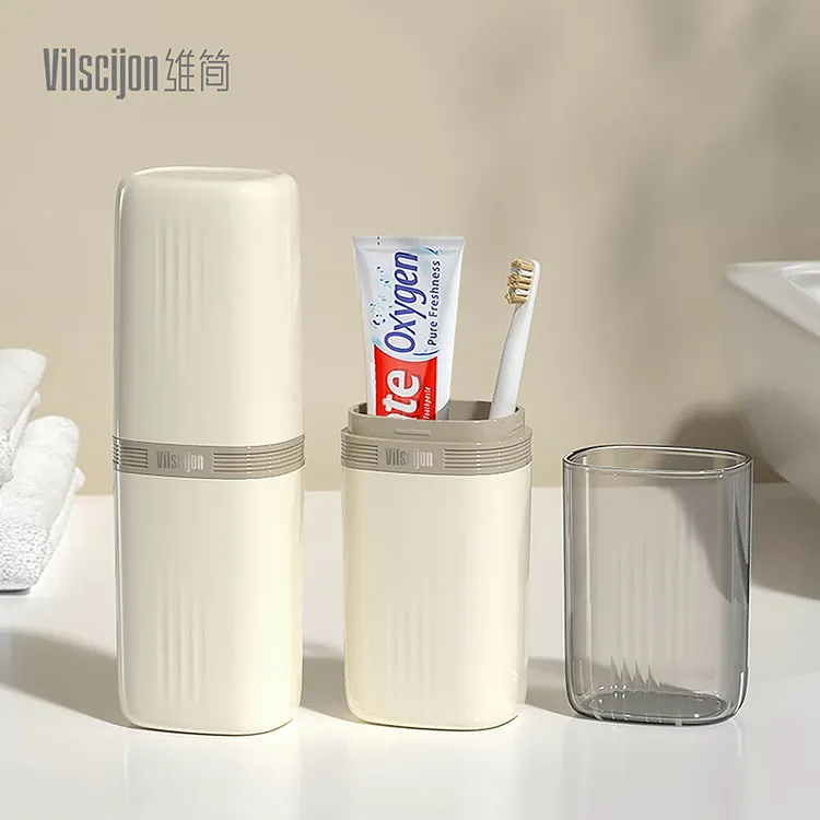 旅行收纳盒漱口杯刷牙杯套装牙膏杯子杯套便携式家用简约牙刷杯