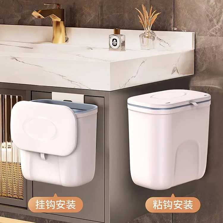 客厅带盖垃圾桶家用橱柜门壁挂式厕所卫生间悬挂卫浴厨房悬挂式