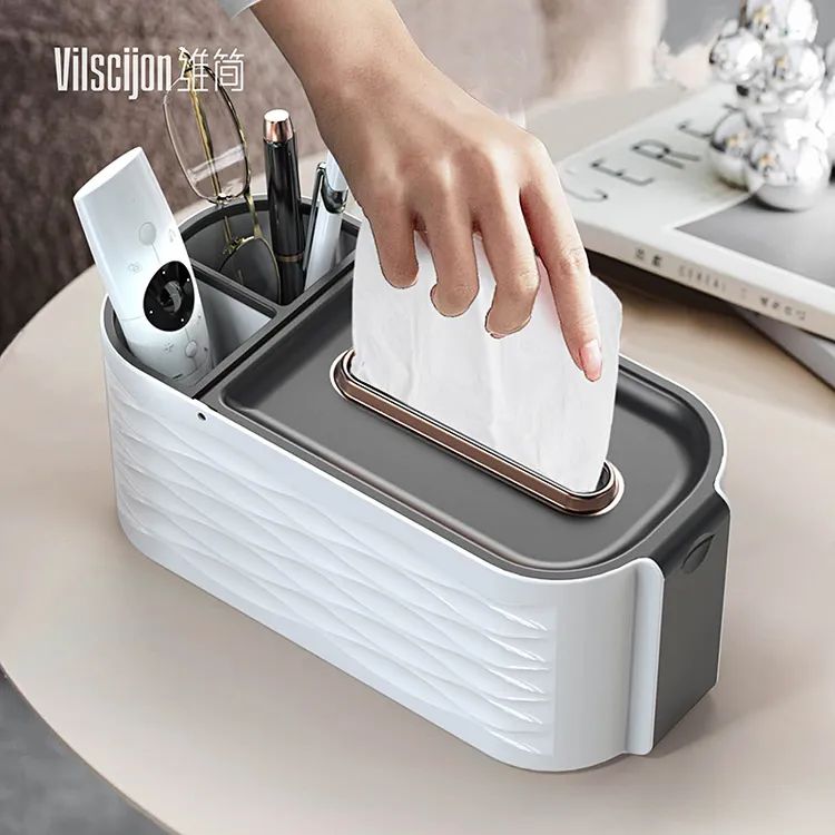 弹簧纸巾盒客厅茶几家用创意可爱车载高颜值多功能遥控器收纳盒