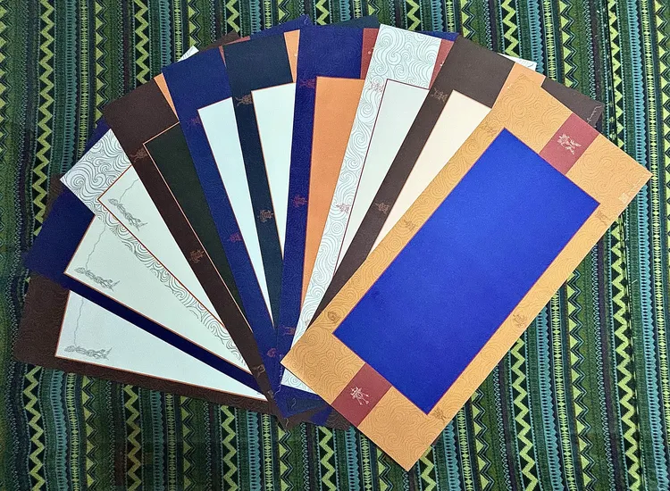 藏式书法专用宣纸