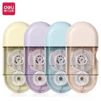 QW-得力-No-71508-进口膜带修正带4个装（款式不选）18