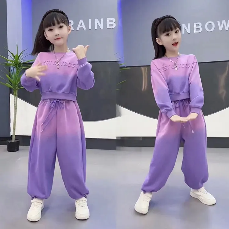女童渐变色卫衣套装2025新款儿童洋气网红6-12岁秋装休闲两件套