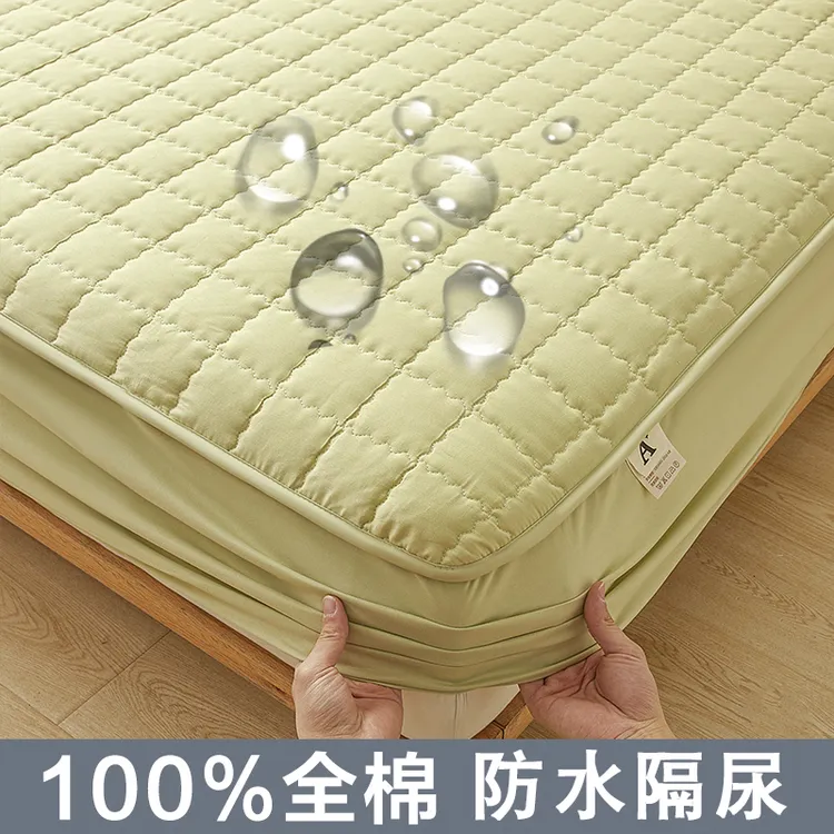 防水隔尿床笠纯棉100%全棉床笠罩床罩床垫保护罩夹棉防滑固定单件