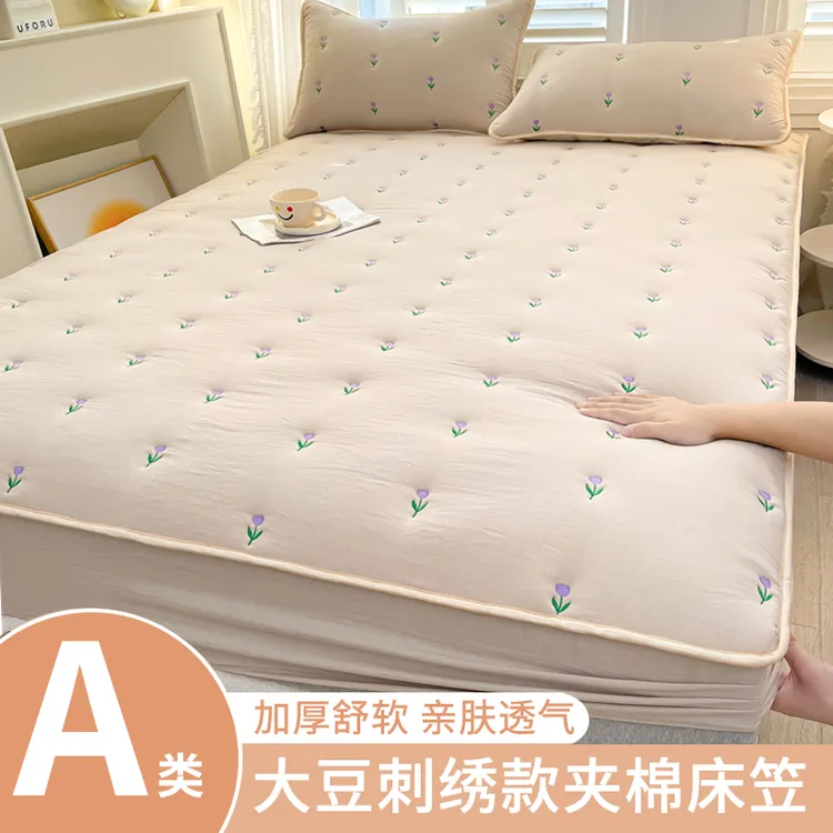 刺绣大豆纤维床笠夹棉加厚防滑固定床单床笠罩单件床罩保护套床垫