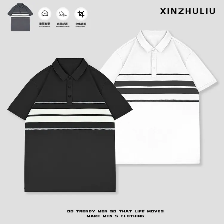 【夏季上新明线印花翻领Polo短袖】舒适纯色条纹翻领短袖1139