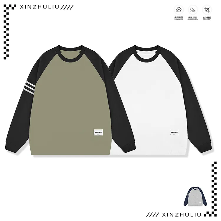 【早秋新品拼接撞色明线卫衣】时尚百搭撞色明线圆领卫衣J09