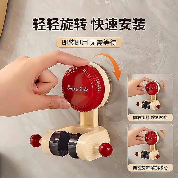 新款吸盘式免打孔可移动卫生间网红花洒支架免粘免胶洗澡专用支架