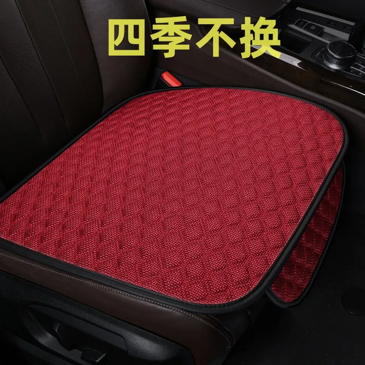 纯亚麻汽车坐垫四季通用春秋季单片单个舒适薄款透气主驾驶小方垫