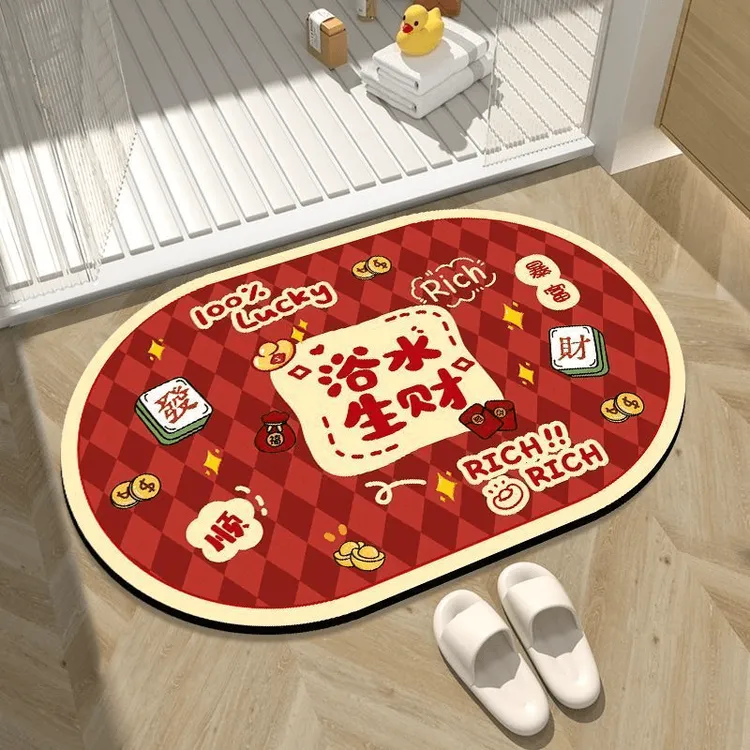 浴室吸水垫新年地垫硅藻泥防滑速干脚垫浴室吸水脚垫家用入户门垫