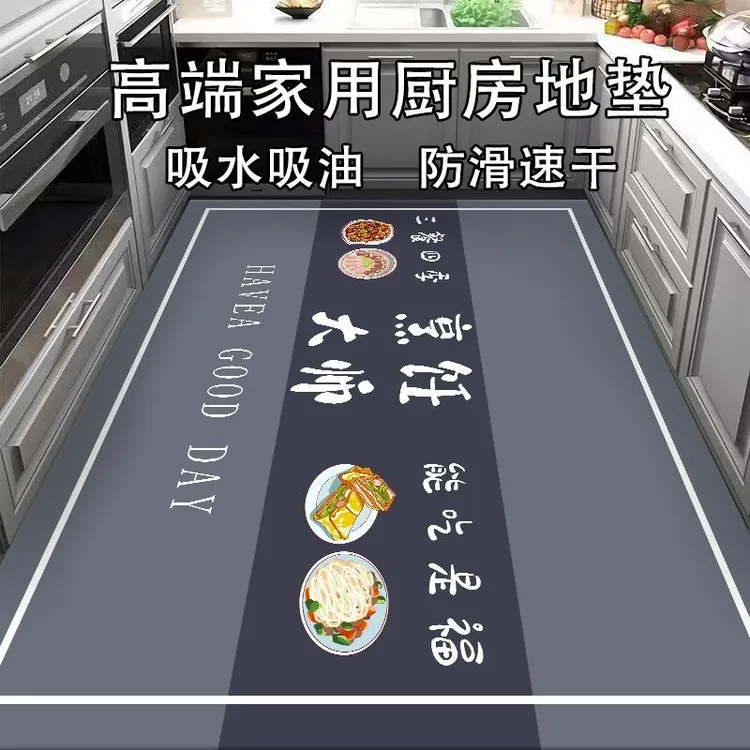 高档地垫耐脏防水地垫硅藻泥脚垫子超大尺寸满铺防滑专用地毯硅胶
