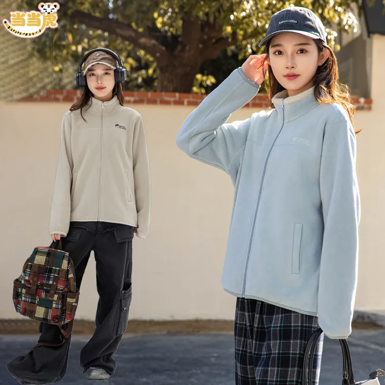 【校服内搭神器】奥粒绒外套德绒打底女大童女孩初高中学生抓绒衣