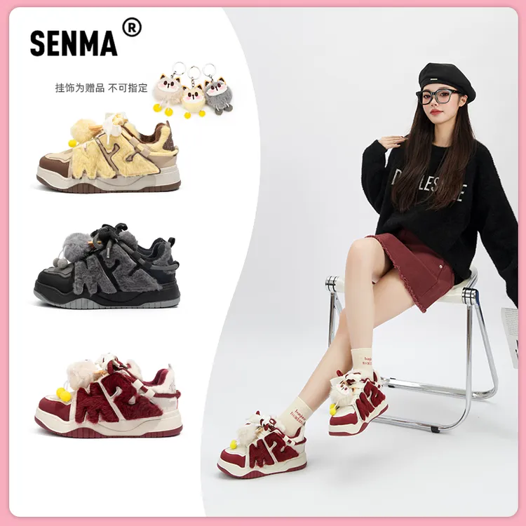 SENMA/森马新款冬季加绒加厚棉鞋女休闲百搭低帮增高厚底运动鞋子