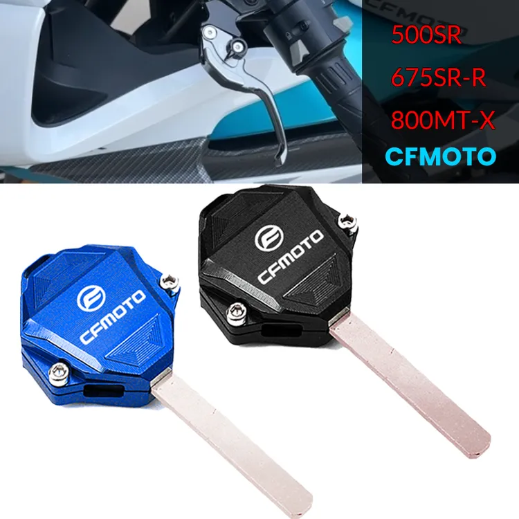 适用春风675SR-R 500SR 800MT-X 450SR改装件钥匙壳绳摩托车配件