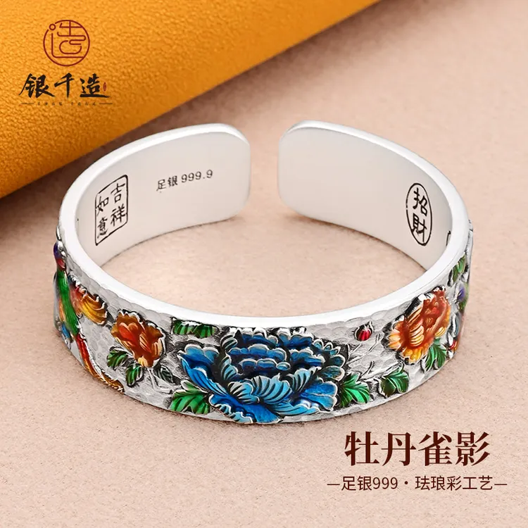 足银珐琅手镯 妈妈款足银9999纯银手镯女牡丹雀影景泰蓝开口银镯