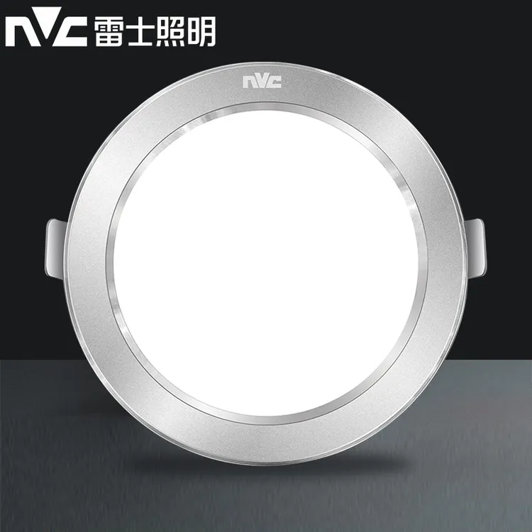 雷士照明led筒灯家用客厅卧室孔灯吊顶天花灯嵌入式过道走廊筒灯