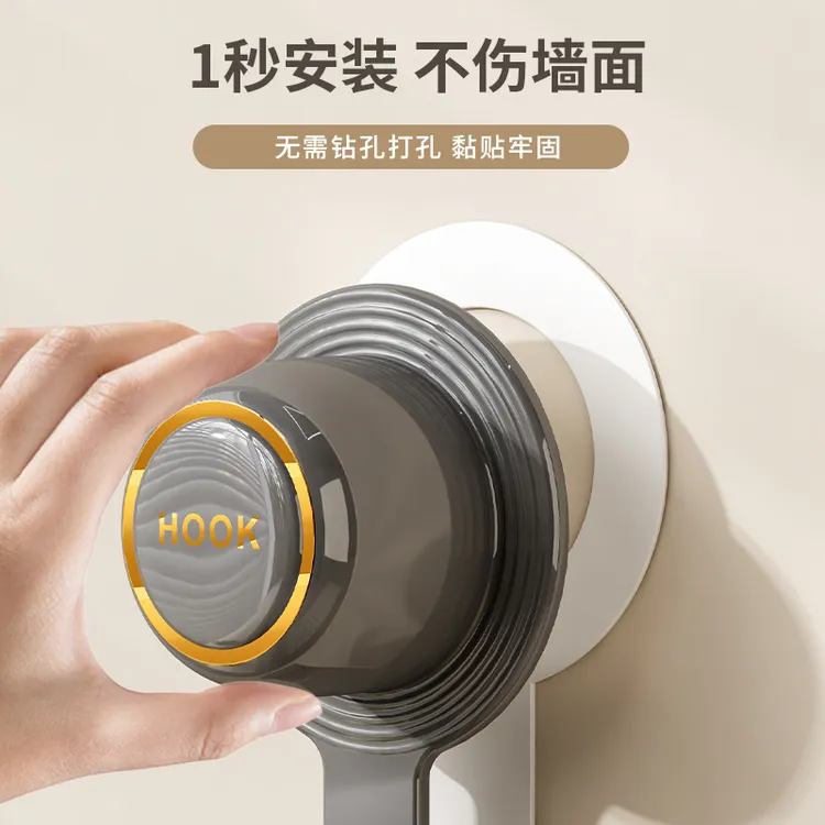 强力粘贴遮洞挂钩卫生间水管遮挡堵头盖空调孔洞口帽挂钩耐用稳固