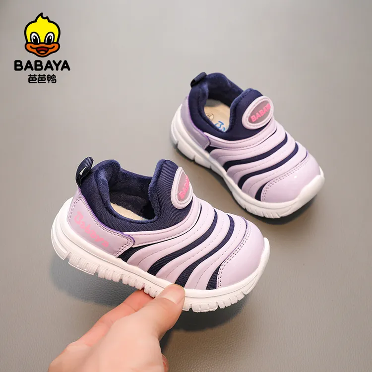 芭芭鸭儿童学步鞋2025冬季宝宝鞋子加绒毛毛虫鞋男童女童保暖冬鞋