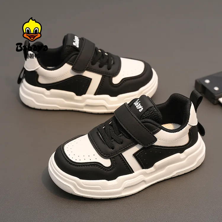 芭芭鸭儿童板鞋2025春秋新款男童运动鞋女童休闲鞋中大童软底单鞋