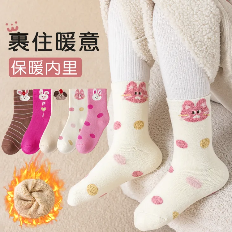 儿童冬季卡通加绒加厚中筒袜秋冬季毛绒女童保暖宝宝中大童毛圈袜