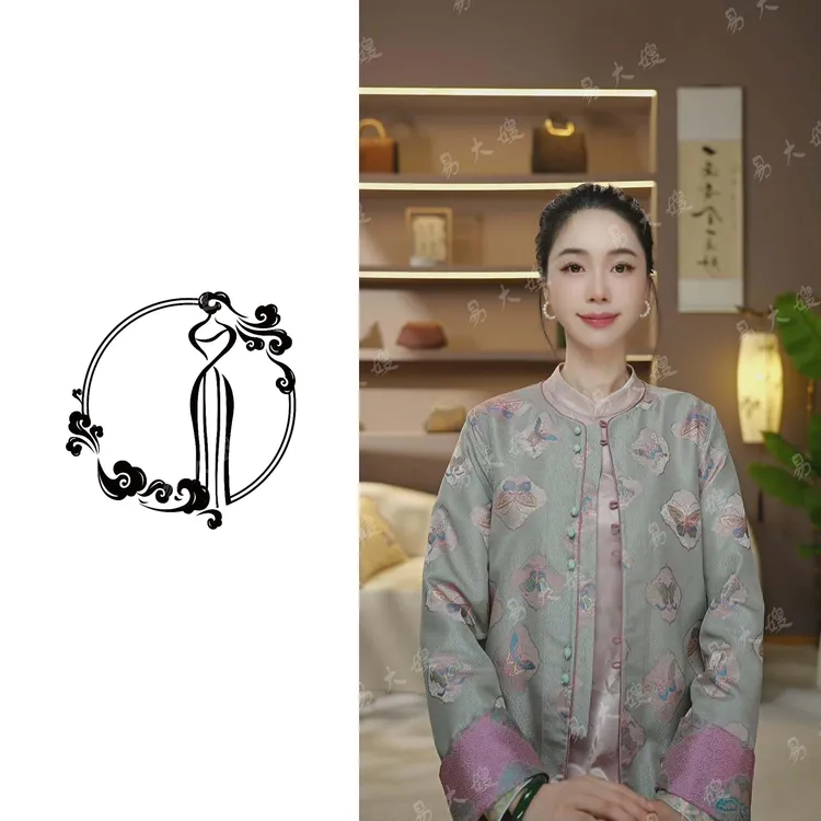 【锦蝶】新中式国风外套对襟中国风时尚休闲女士双面