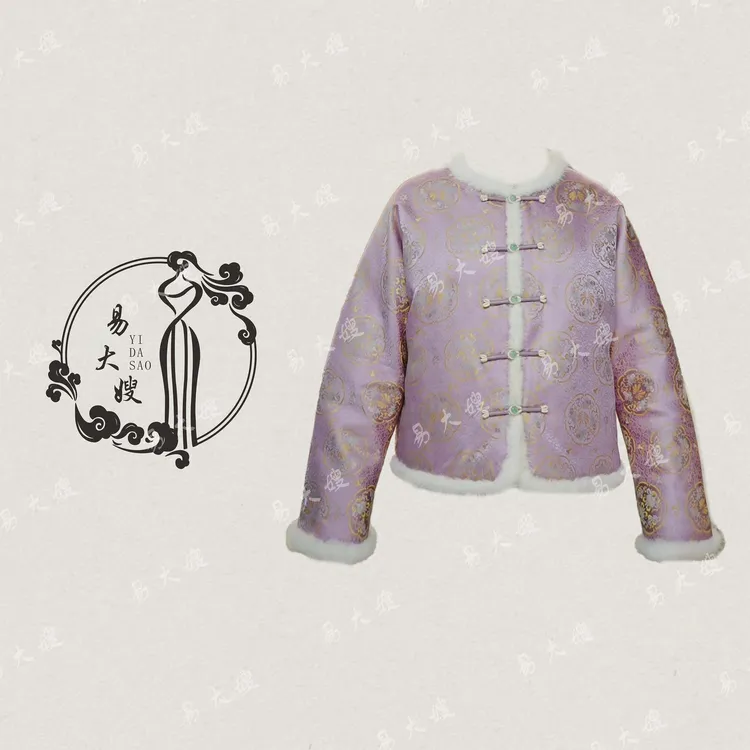 【锦卉】新中式国风羽绒外套双面冬季冬款