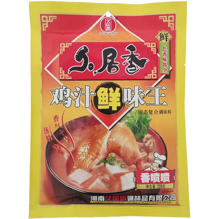 久居香鸡汁鲜味王固态复合调味料 228克每袋 调味品 粉体