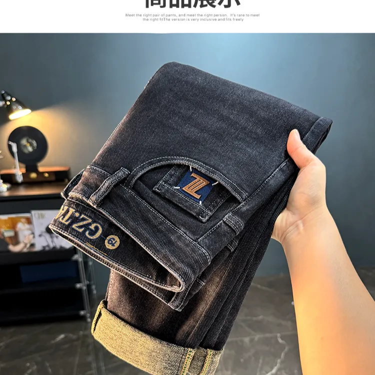 牛仔裤男爆款2024新款弹力水洗裤子修身小直筒休闲长裤