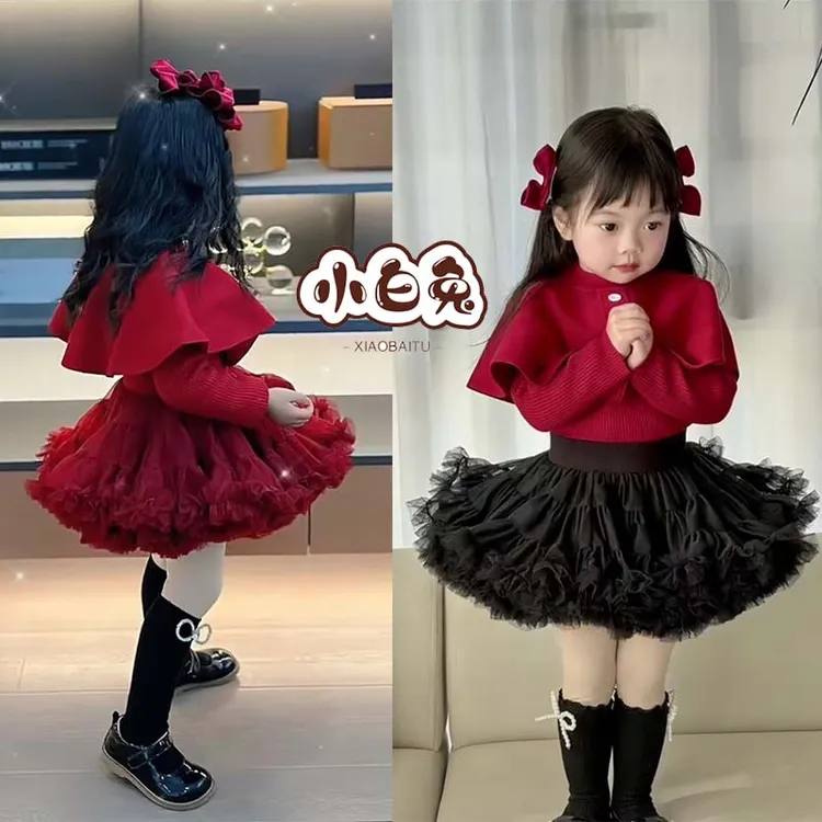 女童毛衣2024新款洋气百搭酒红色斗篷套头毛线衣tutu裙搭配上衣