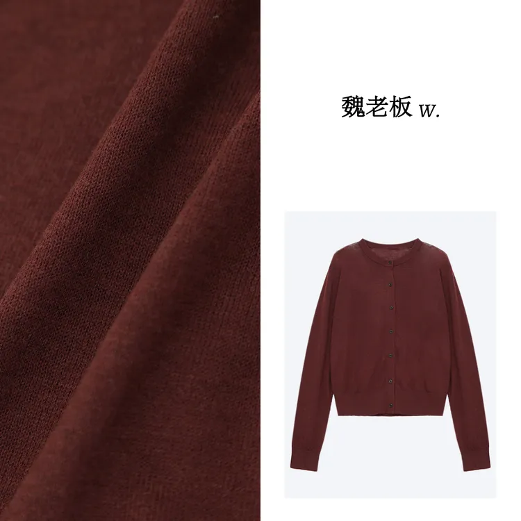 W.Diva【梦里水乡】春季时尚纯色绵羊毛精致开胸针织衫3Z17W0561