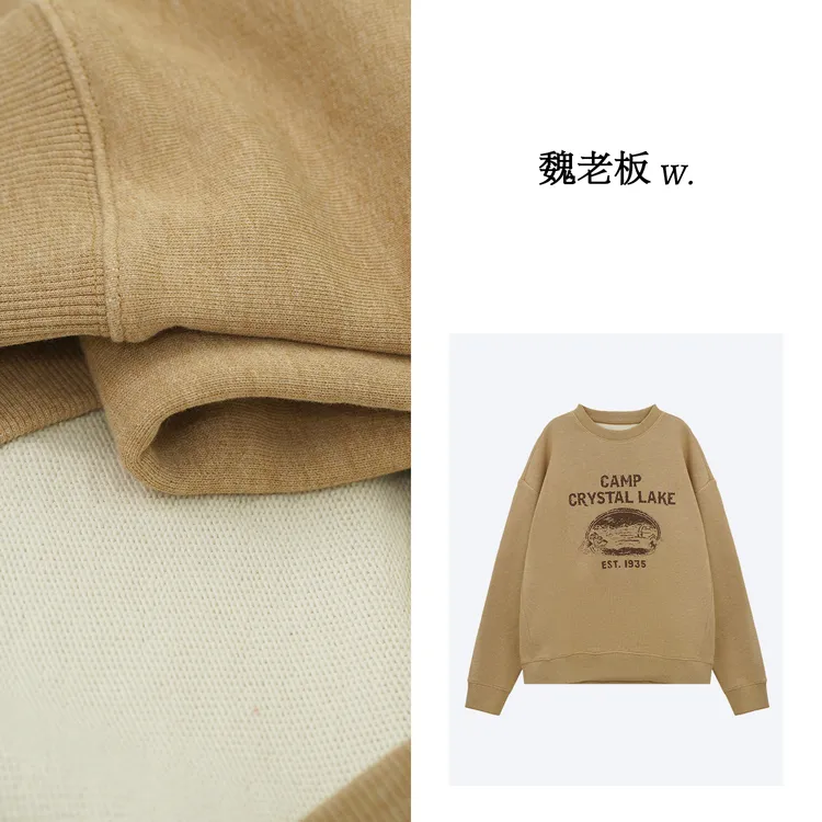 W.Diva【八度空间】时尚休闲圆领长袖印花卫衣3T055977W