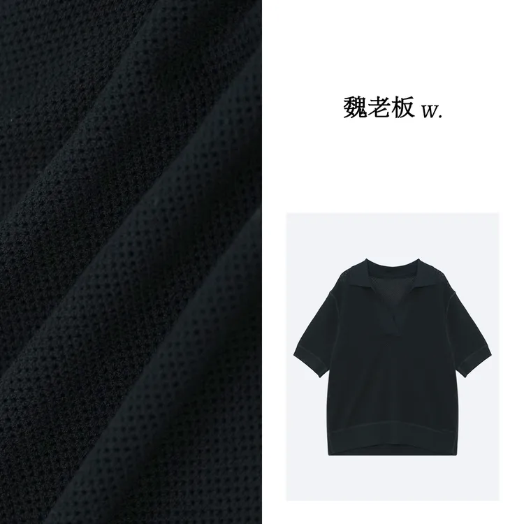 W.Diva【思瑶】醋酸天丝亚麻混纺半开襟休闲百搭针织T恤2T1902006