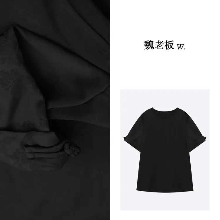 W.Diva【书雅】春夏新品品质黑色莫代尔盘扣提花套头T恤1TDMT5300