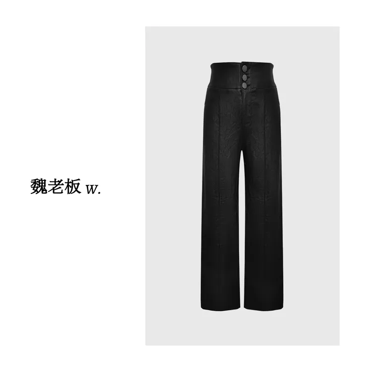 W.Diva【线条】春季弹力羊皮直筒时尚宽松个性三粒扣皮裤3KDM23830