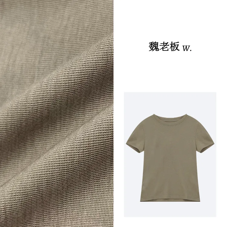 W.Diva【雅典娜】春季100绵羊毛休闲百搭柔和短袖针织衫2Z2112124