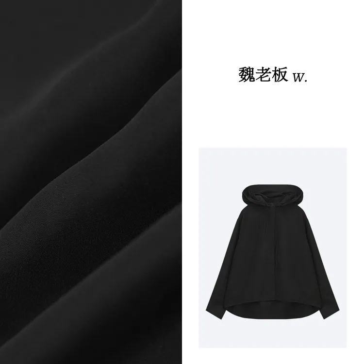 W.Diva【夜微凉】早春黑色时尚宽松休闲连帽桑蚕丝衬衣1SDM03241