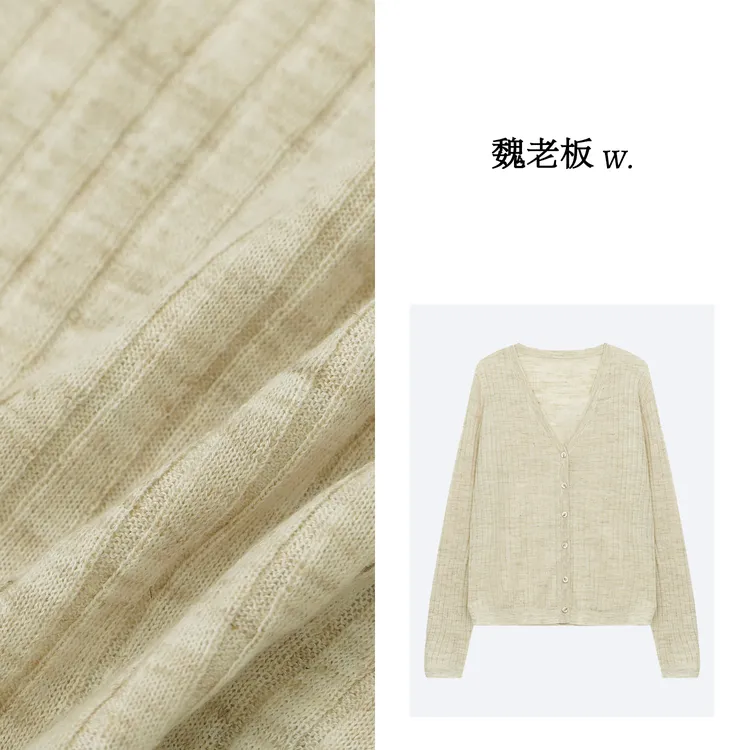W.Diva【风铃】春季气质亚麻透气优雅V领长袖开胸针织衫3Z0524076