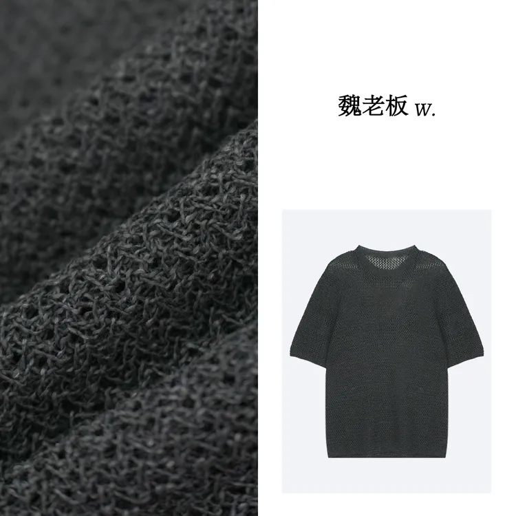 W.Diva【曼妙】春季圆领镂空针织舒适休闲宽松短袖套头衫1ZDMC0020