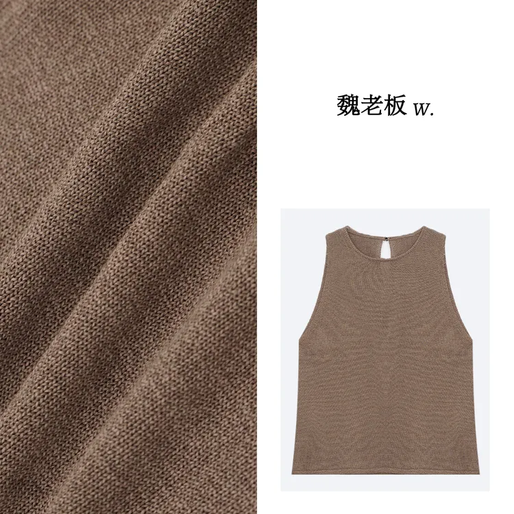 W.Diva【智感】春季时尚百搭舒适休闲无袖宽松针织背心2T2503150