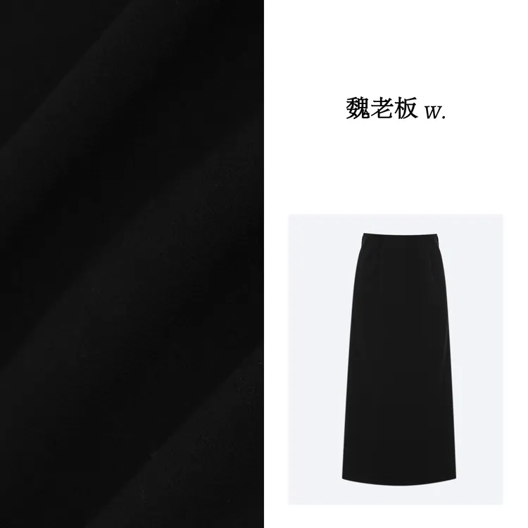 W.Diva【黑天鹅】春季天丝+羊毛显瘦中长款开叉磨毛半身裙4KDMM0150