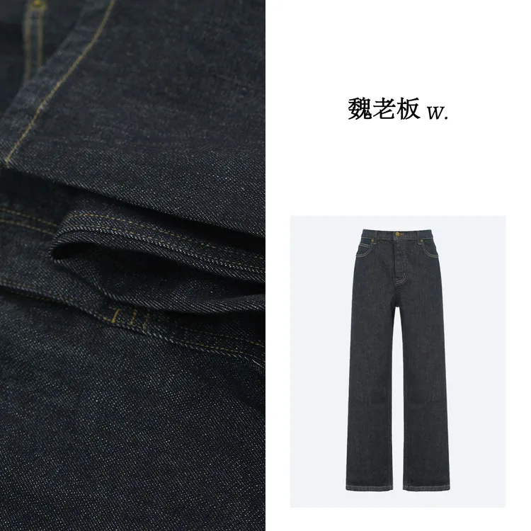 W.Diva【人手一条裤】春季活性染色丹宁极简风牛仔长裤3K2673061