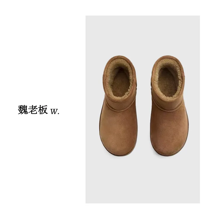 yangeer/艳歌尔【魏老板】冬季短筒时尚雪地靴4XDM043A