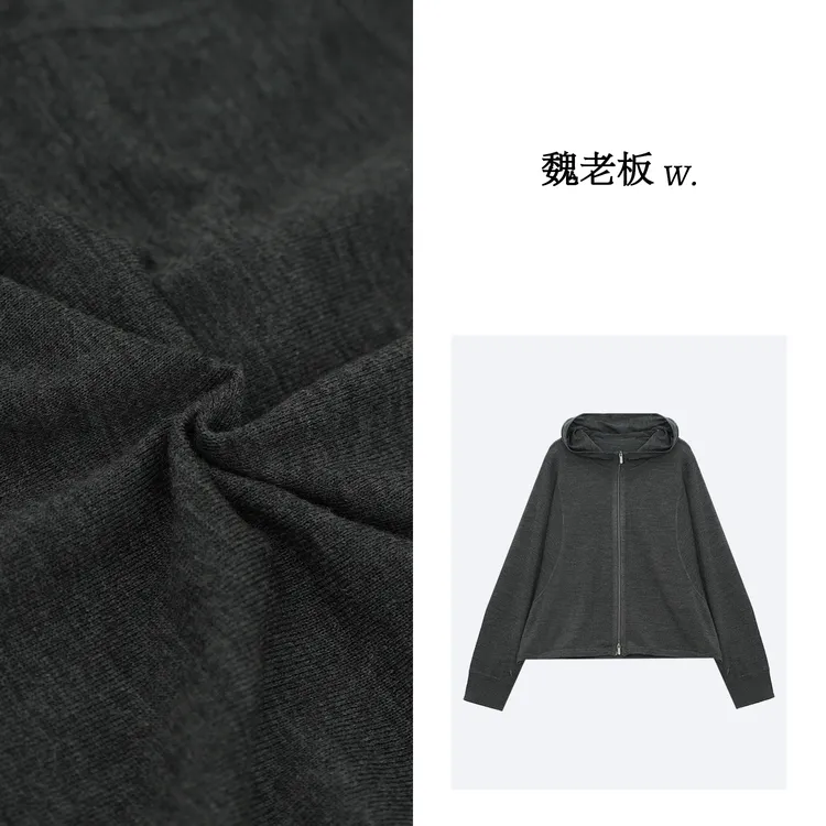 W.Diva【无极】春季灰色100德国进口扬子纱休闲卫衣外套3C0202009