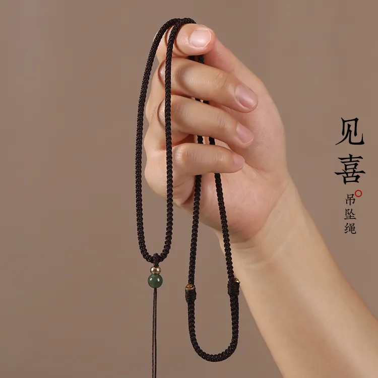非金属布艺吊坠 项链绳男女挂件平安扣专用玉石玉吊坠无事牌挂绳