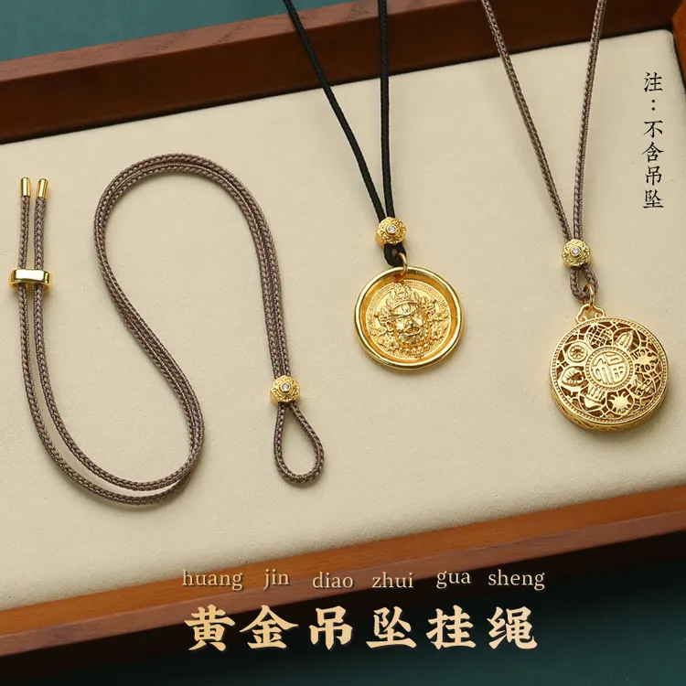 非金属布艺吊坠 直穿金项链男女葫芦吊坠挂绳佛公八宝罗盘平安扣