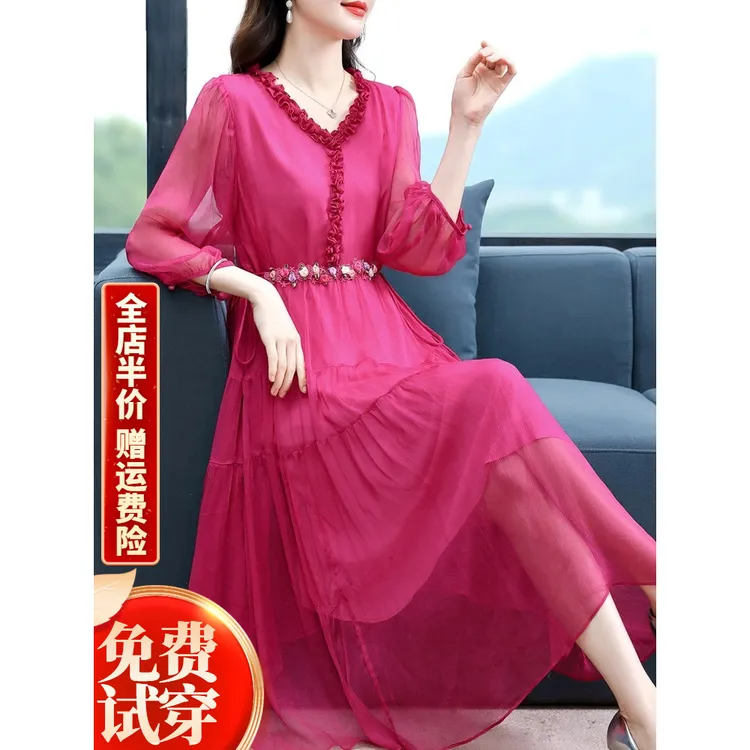 高端大牌高级感连衣裙夏2024女新款法式超仙奢华大牌沙滩裙长裙