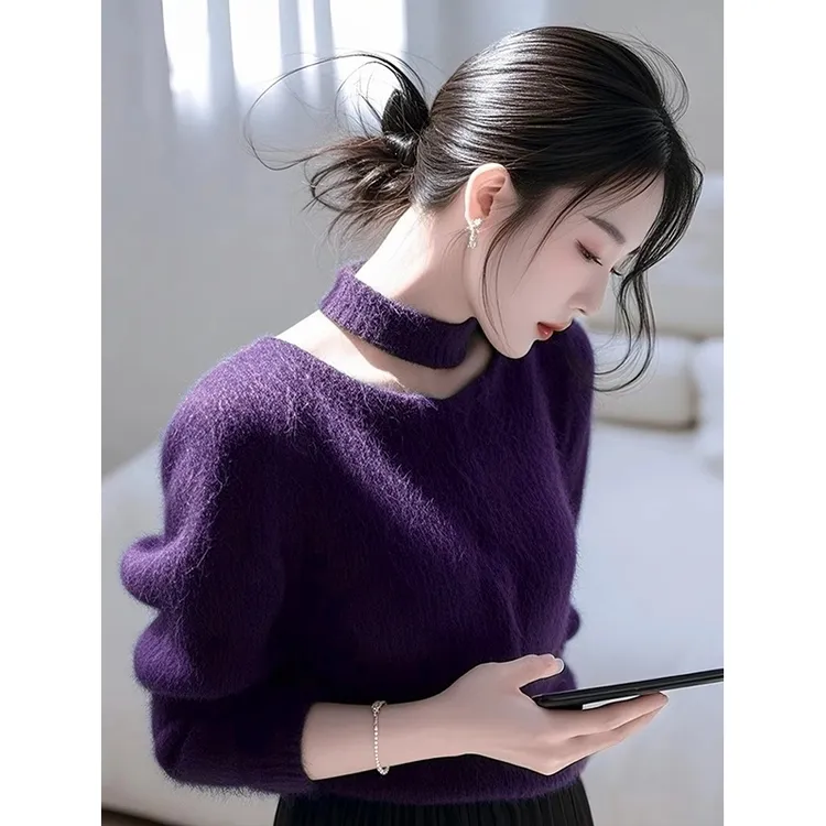 紫色毛衣女冬季高级感超好看气质独特漂亮奶呼呼软糯内搭针织上衣