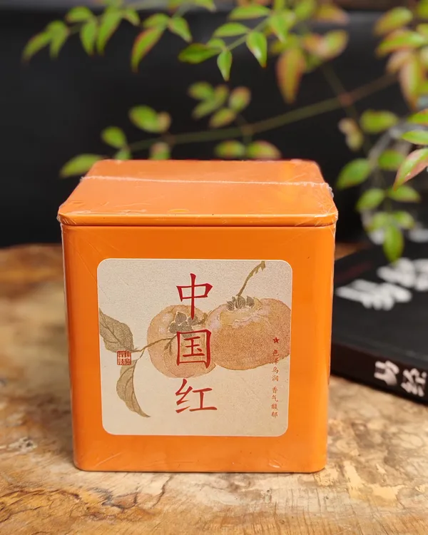 云南中国红（滇红茶）