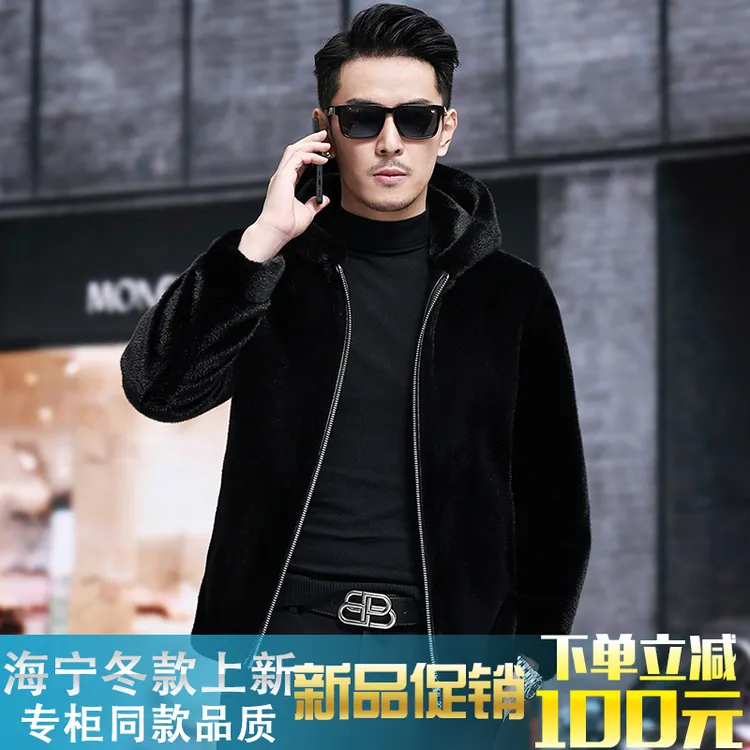 【冬季加绒貂绒外套】时尚轻奢冬海宁男士貂绒外套连帽男款男装-1