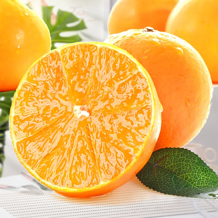 西域美农爱媛果冻橙4.5斤皮薄汁水多爱媛橙子VC应季水果坏果包赔